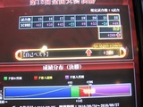 s-IMG_7298