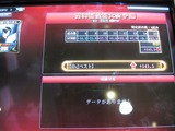 s-IMG_1846