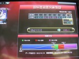 s-IMG_1531