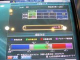 s-画像 019