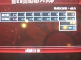 s-IMG_7398