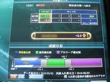 s-画像 016