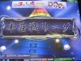 s-IMG_1649
