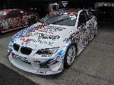 s-IMG_5923
