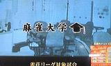 s-Image010