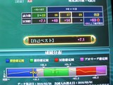 s-画像 010