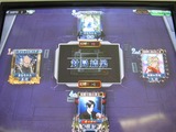 s-IMG_1094