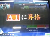 s-画像 002