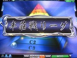 s-IMG_1786