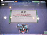 s-画像 017