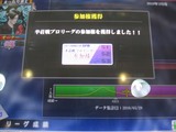 s-画像 001