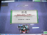 s-IMG_6187
