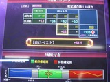 s-IMG_6173