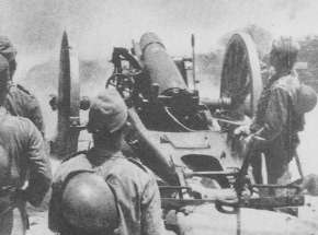 Type_38_150mm_howitzer