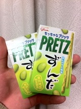 土産物