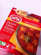 レトルトカレー from インド(パニールティッカマサラ) 242日目 5/27