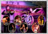 2014年2月のスケジュール