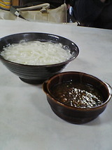 udon00