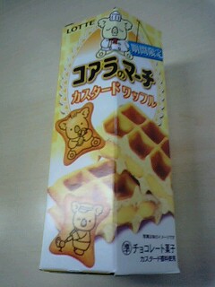 コアラのマーチワッフル