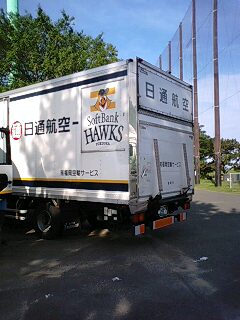 36f63338.jpg