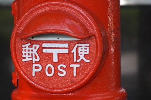 post