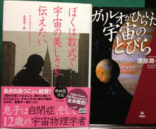 読書1