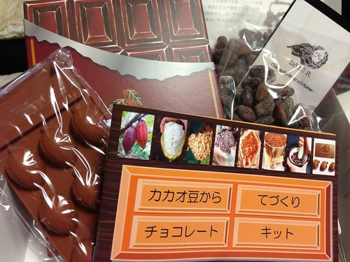 Dari-k