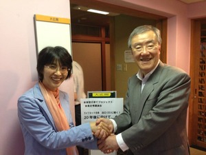 講演会3