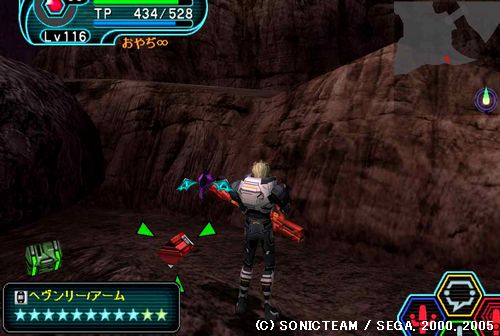 pso050226d
