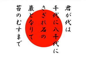 o0481031813743725310