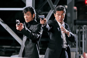 news_header_abunaideka_toei_201512_06