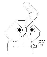 c874020c
