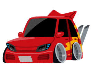 car_kaizousya
