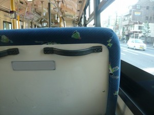 a0780_000304