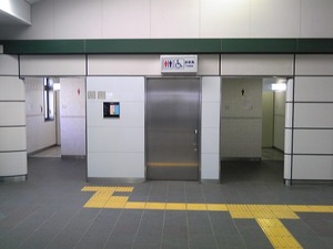 yakuendai_station_toilet00