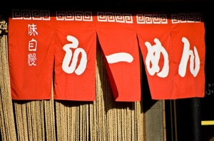 a0006_001707