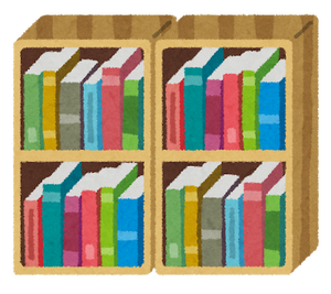 tosyokan_book_tana