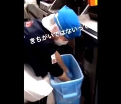 20190206115436174