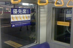 d644bba3