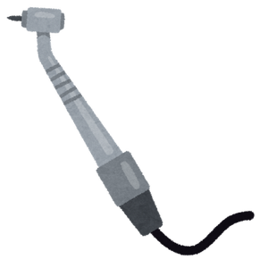 haisya_drill