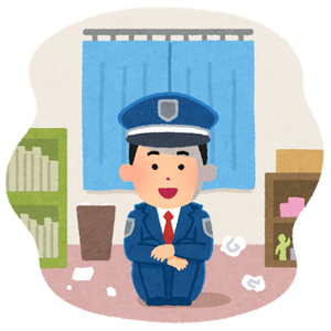 job_keibiin_taiki_man