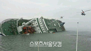 sports_seoul_10769_0
