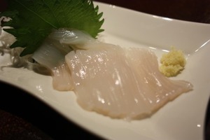 a0990_000133