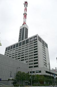 200px-TEPCO_head_office