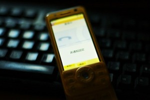 a0002_001071