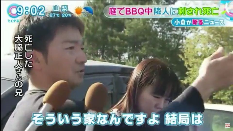【シナ】創価の"統失"連呼【チョン】 [無断転載禁止]©2ch.net	YouTube動画>32本 ->画像>147枚 