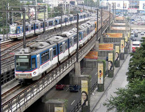 MRT photo