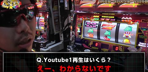 SnapCrab_NoName_2018-1-7_11-0-30_No-00