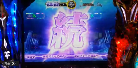 SnapCrab_NoName_2019-1-30_20-57-10_No-00