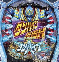 200x210x020752_main_image_s.jpg.pagespeed.ic.SPkZk-FRwV